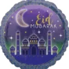 EID Folieballon