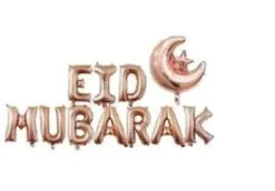 EID Mubarak Folieballonsæt - RoseGold