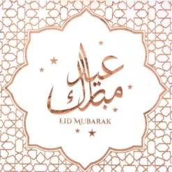 Eid Mubarak servietter