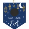 EID Skilt