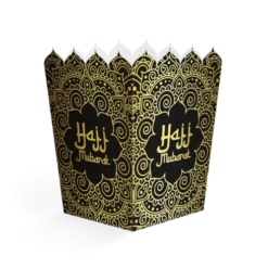 Hajj Mubarak Snackb鎔re 8stk