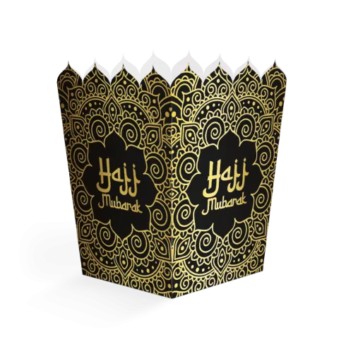 Hajj Mubarak Snackb鎔re 8stk